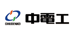 株式会社中電工