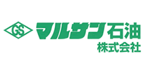 マルサン石油株式会社