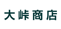大峠商店
