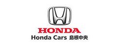 Honda Cars 島根中央