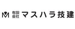 有限会社マスハラ技建