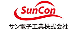 サン電子工業株式会社