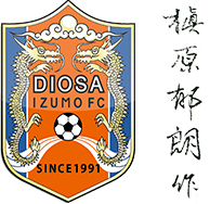 ディオッサ出雲FC